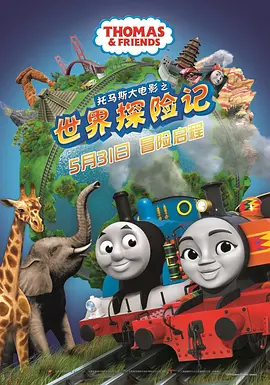 精品视频在线一区